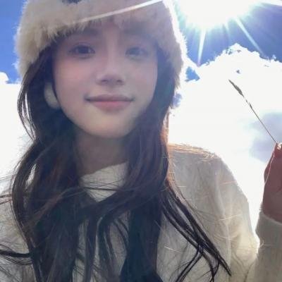 苔藓